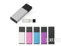 U盤的定制流程是怎樣的？